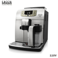 【GAGGIA】Velasca Prestige 義式全自動咖啡機 110V(HG7282)