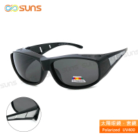 【SUNS】台灣製偏光太陽眼鏡 銀框經典灰鏡片 墨鏡 抗UV400/可套鏡(防眩光/遮陽/眼鏡族首選)