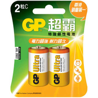 GP 超霸 特強鹼性電池 2號 2入