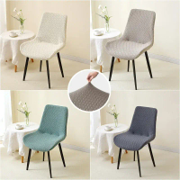 【HOT stock chair cover】 1/2pcs Stretch Jacquard Chair Cover Elastic Dining Chair Slipcover Home Arml