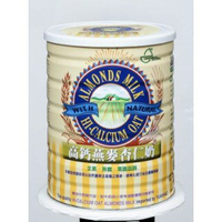 (買一送一)《小瓢蟲生機坊》元豪食品 - 高鈣燕麥奶850g/罐  燕麥奶 沖泡飲品