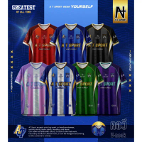 เสื้อพิมพ์ลาย A T SPORT รุ่น A T FULLY.(V2) เสื้อบอล เสื้อทีม ใส่เที่ยวและออกทริปใส่เป็นกลุ่ม  ผ้าไม