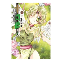 神風怪盜貞德（完全版）（03）