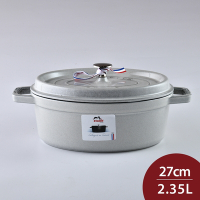 Staub 橢圓形鑄鐵鍋 27cm 2.35L 松露白 法國製 湯鍋 燉鍋 (電磁爐 IH爐可用)