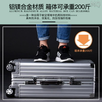 全新 ??定製全鋁鎂合金拉桿箱鋁框行李箱登機旅行箱工具箱