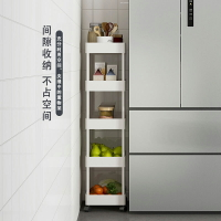 置物架落地廚房夾縫多層窄縫隙18cm推車蔬菜水果冰箱側收納架