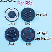 1 Pc Spindle Hub turntable For PS1 laser head motor Cap Lens For PS1 Host Disc Rack Turntable CD Laser Disc Holder Repair Parts