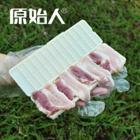 原始人穿肉燒烤肉穿串器穿羊肉串機串肉器穿肉器擼串肉串燒烤工具