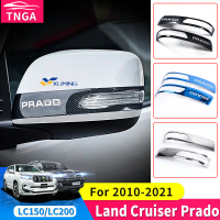 Aksesori Luaran, untuk Toyota Land Cruiser Prado 150 fj150 lc150