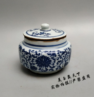 景德鎮瓷器茶葉罐青花瓷儲物罐陶瓷密封罐防潮茶餅罐子帶蓋子瓷罐