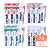 Biorepair 貝利達 加強型牙膏75mlX6入組 全效/抗敏/護齦/亮白 四款任選(平行輸入)