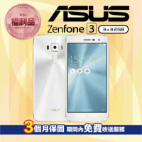 【ASUS 華碩】福利品 ZenFone 3 ZE520KL(3+32G)