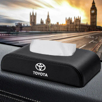กล่องทิชชู่รถยนต์หนังใช้ได้กับชิ้นส่วนตกแต่งภายในของ Toyota rav4 Levin Camry Asia Rocarola Vich WILD