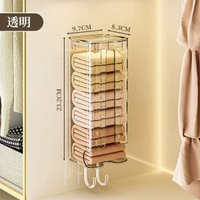 內地直送 - 家用襪子收納盒壁掛牆壁衣櫃免打孔防塵加大加厚絲襪內衣褲收納盒