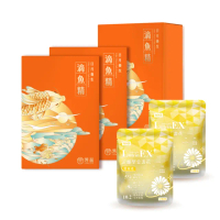 【芳茲】日月養生滴魚精7入彩盒款*3盒+NHB 游離型金盞花葉黃素膠囊*2袋_官方直營(游離型 吸收更快速)