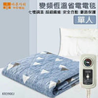 韓國甲珍 恆溫變頻式電毯 電熱毯-花色隨機 KR3900J/KR3800J 單人