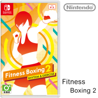 [滿件出貨] 任天堂 Nintendo Switch Fitness Boxing 2