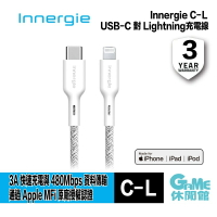 【序號MOM100 現折$100】台達 Innergie C-L 1.8m USB-C 對 Lightning充電線【現貨】【GAME休閒館】IP0752