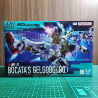 HG Bokata's Gelgoog (GQ) Model Kit