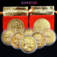 Tas Koin Keberuntungan/Souvenir Gold Coin 5cm/Koin Emas Keberuntungan/Tahun Naga Uang/Keberuntungan 
