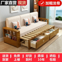 【可開發票】沙發 懶人沙發 實木沙發床一體兩用隱形床客廳小戶型抽屜式折疊沙發床可伸縮儲物