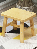 小板凳茶幾矮凳創意換鞋穿鞋竹凳子成人家用客廳實木兒童簡約現代