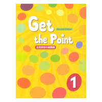 敦煌Get the Point全民英檢中級閱讀1