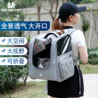 DODOPET Pet Backpack Cat Portable Travel Bag Teddy Bomei Puppy Summer Breathable Backpack Dog Bags