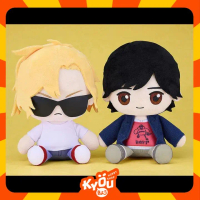 Ash Lynx | Eiji Okumura Banana Fish Plushie (20cm)