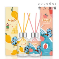 【快速到貨】cocodor CoCo TEA系列擴香瓶100mlx2(楊枝甘露+水蜜桃) 