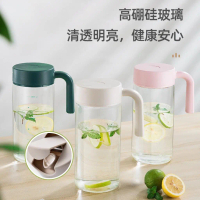 Fu Guang  1900ml Cold Kettle Household Kettle With Scale High-Grade Thickened Large Capacity 1900ml 