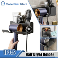 Wall Mounted Hair Dryer Holder Bathroom Shelves Shaver Hair Dryer Stand with Storage Box Toilet Organizers For Dyson Blower