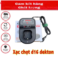 Bản Nâng Cấp - Sạc Pin Dekton  D16 ( chỉ xài d16 hãng đekton ) Máy xây dựng giá sĩ