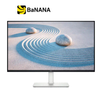 จอมอนิเตอร์ DELL S2725DS (IPS 2K 100Hz SPK Pivot) by Banana IT