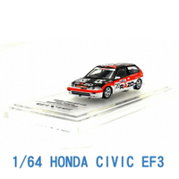 現貨 INNO64 1/64 HONDA CIVIC #20 本田 澳門格蘭披治大賽車1989 IN64-EF3-RZ