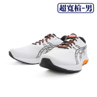 ASICS GEL-EXCITE 9 (4E) 超寬楦 男慢跑鞋 入門型 1011B680-100 23FW 【樂買網】