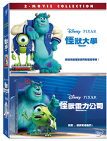 【迪士尼/皮克斯動畫】怪獸大學+怪獸電力公司 合集-DVD 普通版