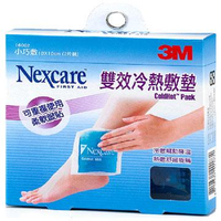 3M Nexcare  雙效冷熱敷墊  小巧敷兩入10x10cm