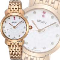 【SEIKO 精工】CS 玫瑰金色施華洛世奇晶鑽女腕錶29㎜ SK004(SUR624P1/6N01-00F0K)