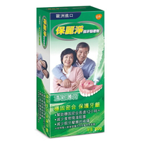 保麗淨 活動假牙黏著劑(60g/條) [大買家]