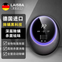 免運 德國空氣凈化器家用除甲醛消除異味煙味臭氧消毒機寵物衛生間臥室 可開發票