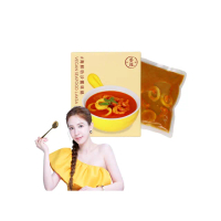 【愛雅辣呦】叻沙饗味鍋 南洋風味 檸檬香茅 鍋底 湯底(350g 2入/盒)