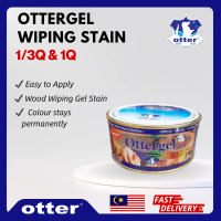 OTTERGEL (2) Wiping Wood Kayu Cat Stain - German Classic Warna Collections 1/3 Quart / 1 Quart