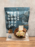南食品【綜合沖泡湯】(豆皮&amp;日本舞菇)