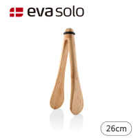 【Eva Solo】Nordic竹製沙拉夾/26cm(百年工藝品質．丹麥設計美學)