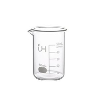 iHYGGE 玻璃量杯 50ml