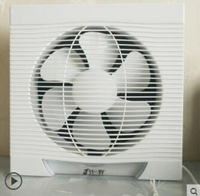 換氣扇10寸廚房窗式排風扇排油煙家用衛生間靜音牆壁抽風機LX220V 全館免運