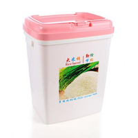 50斤米桶25KG廚房儲米箱米缸麵粉桶雜糧收納桶防蟲無味塑膠大號