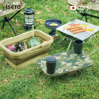 日本ISETO 日製二合一野餐露營折疊式提籃餐桌(附卡扣)-2色可選