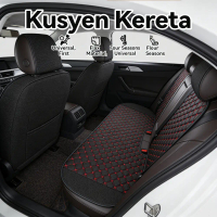 Universal Fit Car Seat Cover Set - Flax Seat Cushion, Car Accessories, Includes Myvi, Axia, Bezza, A